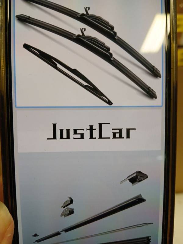 lot 28495 image: Just Car 3pc Wiper Blades 26  18  14D