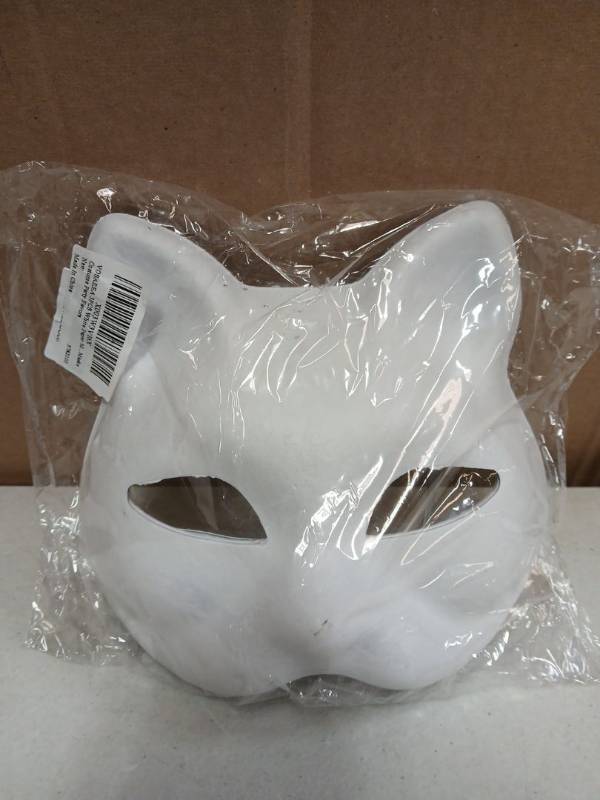 lot 31391 image: White Paper Masks 3pk