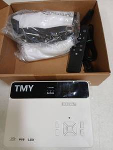 lot 27343 image: TMY Portable Projector Set