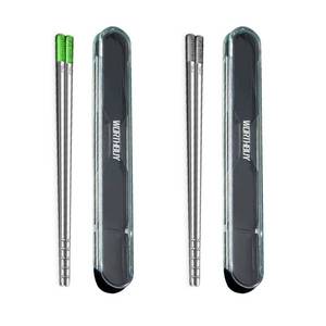 lot 33434 image: Metal Chop Sticks with Plastic Storage Box