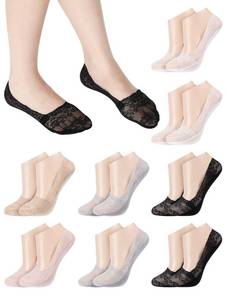lot 33175 image: Geyoga 8 Pairs Women Lace Fishnet Ankle Socks Transparent Floral Mesh Thin Summer Sheer Socks for Women(Classic Color, Lace) - Retail $7
