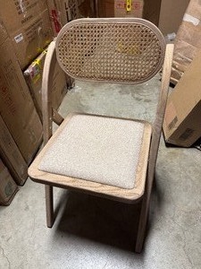 lot 27851 image: Comfort Folding Rattan Chair, 2 pcs