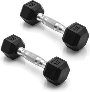 lot 2171 image: CAP Barbell Coated Dumbbell Weight  Multiple Options Pairs & Sets