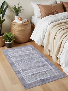 lot 2337 image: (Larger than pictured) Washable Moroccan Area Rug, Grey & Blue