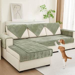 lot 2409 image: TEWENE Sofa Cover, Sage Green, 28x70 In, 1 Piece, Not Full Set
