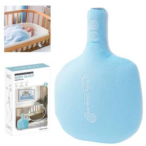 lot 2426 image: Baby Vibrating Soother, 3 Vibration Modes, Newborn Essentials