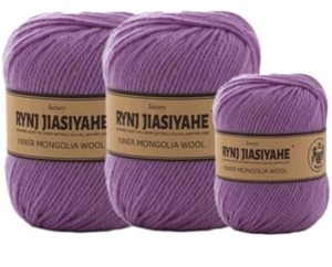 lot 2438 image: 3 Pack Wool Yarn for Crocheting-Worsted, Variegated, 100g- Lilac