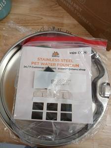 lot 40291 image: Dianu Stainless Steel Pet Water Fountain - Retail $25