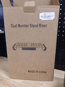 lot 40363 image: Dual Monitor Stand Riser  - Retail $29
