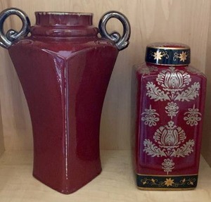 lot 32 image: Decorative Vases, One is Lidded - Burgundy and Gold