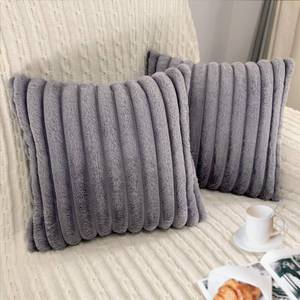 lot 9144 image: 2 Pack 26x26 Pillow Cover Velvet Pillow Covers, Faux Fur Square Throw Pillow Covers for Living Room Decorations Throw Pillow Case, Throw Pillow Cover Cushion Cover for Home Sofa Bedroom Car, Grey
