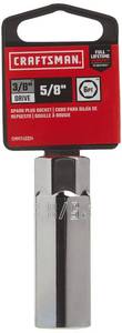 lot 9953 image: CRAFTSMAN 58 Spark Plug Socket, 38-Inch Drive (CMMT43324)
