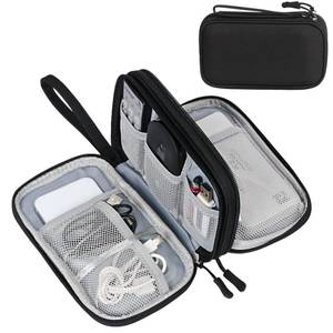 lot 9967 image: FYY Electronic Organizer, Travel Cable Organizer Bag Pouch Electronic Accessories Carry Case Portable Waterproof Double Layers Storage Bag for Cable, Cord, Charger, Phone, Earphone, Large Size, Black