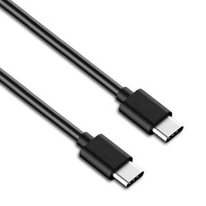 lot 9167 image: USB C Charging Cable