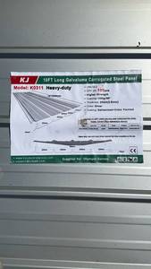 lot 523 image: (K0311) - 100 Sheets of 10ft Heavy-Duty Galvalume Corrugated Steel Panel - Unused