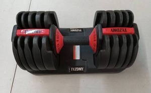 lot 57947 image: TYZDMY Adjustable Dumbbell Set 30lb Doesnt Lock In, All Other Weight Works Properly  - Retail $299