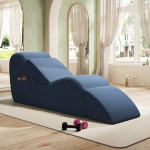 lot 7969 image: Multi-Position Yoga Lounger Chair - Retail $129