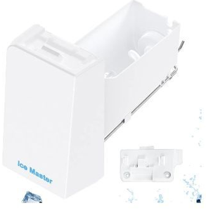 lot 58153 image: Samsung Refrigerator Ice Maker Assembly - Retail $75