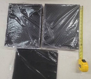 lot 56338 image: 2pk Carbon Filter Black 11 x 14
