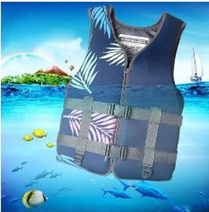 lot 58176 image: FOVIGUO Adult Life Jacket with Tropical Print - Retail $37