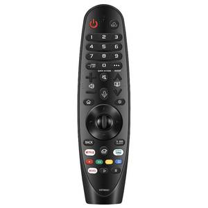 lot 20167 image: Replacement for LG Remote Control for Smart TV from 2018-2024, for Magic LG TV Remote Replacement with Voice and Pointer Function. 1-Year Warranty. - Retail $20