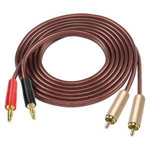 lot 6075 image: MEIRIYFA 2RCA Plugs to 2 Banana Plugs Speaker Wire, Dual Banana Plug to RCA Male Plug OFC HiFi Speaker Cable for Speaker Subwoofer - 2M - Retail $16