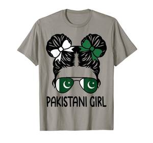 lot 12132 image: Pakistani Girl Messy Hair Pakistan Pride Patriotic Women Kid T-Shirt medium  - Retail $20