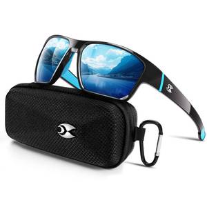 lot 14017 image: suoso Sports Polarized Sunglasses for Men TR90 UV400 Protection Sun Glasses Womens Wrap Around Goggles for Drving Fishing Blue - Retail $19