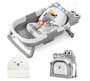 lot 5919 image: Morefeel Foldable Baby Bathtub with Digital Temperature Display - Retail $35