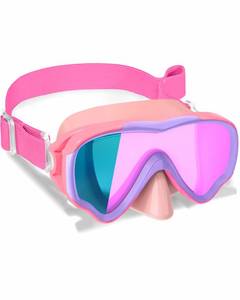 lot 5538 image: ITOWE Kids Swimming Goggles with Fabric Strap, Swim Goggles with Nose Cover for Kids 6-14 4-7 8-12 3-5 Boys Girls Youth, Anti Fog UV Protection No Leak 180° Clear Vision Pool Elastic Strap Goggles