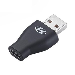 lot 5543 image: Generic A to USB-C Adapter for Hyundai, Hyundai genuine accessories, customized for Hyundai