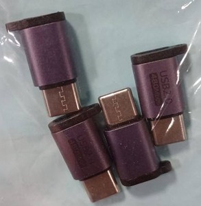lot 5545 image: 4pk USB Mini to USBC Adapter