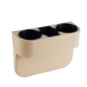lot 6128 image: IOKONE Coin Side Pocket Console Side Pocket Leather Cover Car Cup Holder Auto Front Seat Organizer Cell Mobile Phone Holder (Beige)