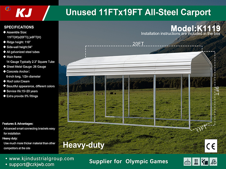 lot 6020 image: Unused KJ 11ft x 19ft Single All Steel Heavy Duty Carport - K1119 - Cream