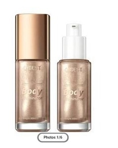 lot 34906 image: Qibest Body Illuminator Oil