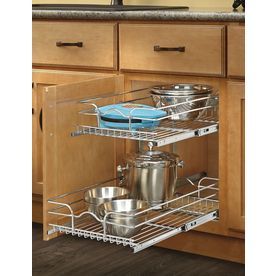 lot 2248 image: Rev-A-Shelf 14.75-in W x 22.06-in D x 19-in H 2-Tier Metal Pull Out Cabinet Basket