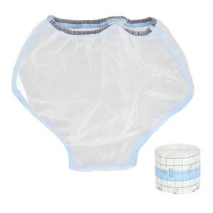 lot 8530 image: Saluaqui Shower Underwear, Reusable Incontinence Underwear for Disabled, Elderly, Handicapped, Potty Training, Pregnancy or Postpartum, Soft Sealing for Wounds (for