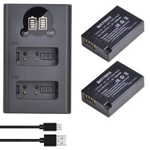 lot 8562 image: Batmax 2Packs LP-E17 Battery  LED Charger for Canon EOS Rebel SL2 SL3 T6i T6s T7i, EOS M5 M3 M6, M6 mark2, 77D 200D 250D 750D 760D 800D 8000D RP Digital SLR Camera