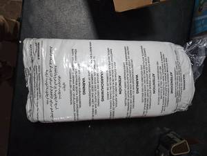 lot 8745 image: Bedsure Comforter White 8888
