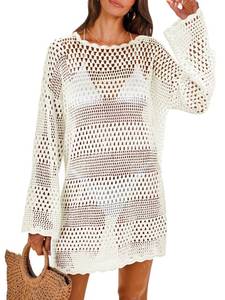 lot 8794 image: ANRABESS Women Swimsuit Crochet Swim Cover Up 2025 Summer Bathing Suit Swimwear Mesh Knit Beach Dress Vacation Outfits Cream White Small