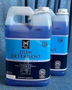 lot 4001 image: Members Mark Commercial Grade Dish Detergent - 2 Gallons