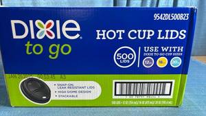 lot 7077 image: Dixie To Go Hot Cup Lids - Box of 500