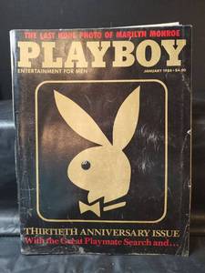 lot 878 image: Playboy Magazine January 1984 30th Anniversary Issue