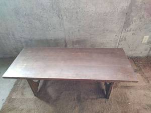 lot 1023 image: Mid-Century Modern Coffee Table, 20 deep x 50 wide x 16 tall
