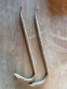 lot 2060 image: Crow Bars