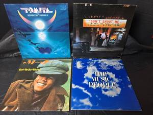lot 3247 image: 1970s Rock & Pop Album Collection - 4 LP Set