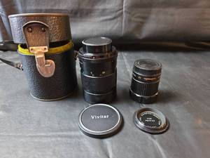lot 232 image: Vivitar 135mm 12.8 Manual Focus Lens and Spiratone Automatic 3x Telxtender (both made in Japan)