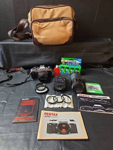 lot 233 image: Pentax Super Program 35mm Film Camera Kit with Accessories