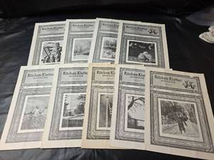 lot 269 image: 1943 Kitchen-Klatter Magazine Collection