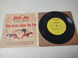 lot 5044 image: Jack and Jill Little People Sing-Along Songs For Fun 33 13 LP